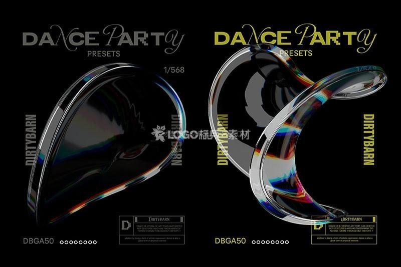 图片[3]-透明3D虹彩形状图片素材PNG50款 - LOGO标兵-专业设计平台-海量素材资源-LOGO标兵-专业设计平台-海量素材资源
