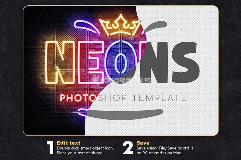 5个霓虹灯轮廓文字效果-LOGO标兵-专业设计平台