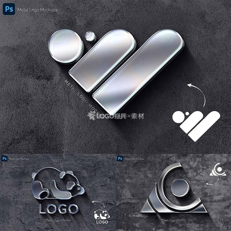 3D立体亚克力玻璃LOGO标志展示样机模板PSD-LOGO标兵-专业设计平台-海量素材资源 3D立体亚克力玻璃LOGO标志展示样机模板PSD-LOGO标兵-专业设计平台-海量素材资源