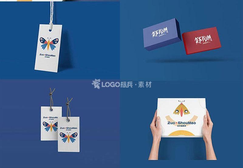 图片[3]-超实用VI品牌文创产品样机PSD400多款 - LOGO标兵-专业设计平台-海量素材资源-LOGO标兵-专业设计平台-海量素材资源