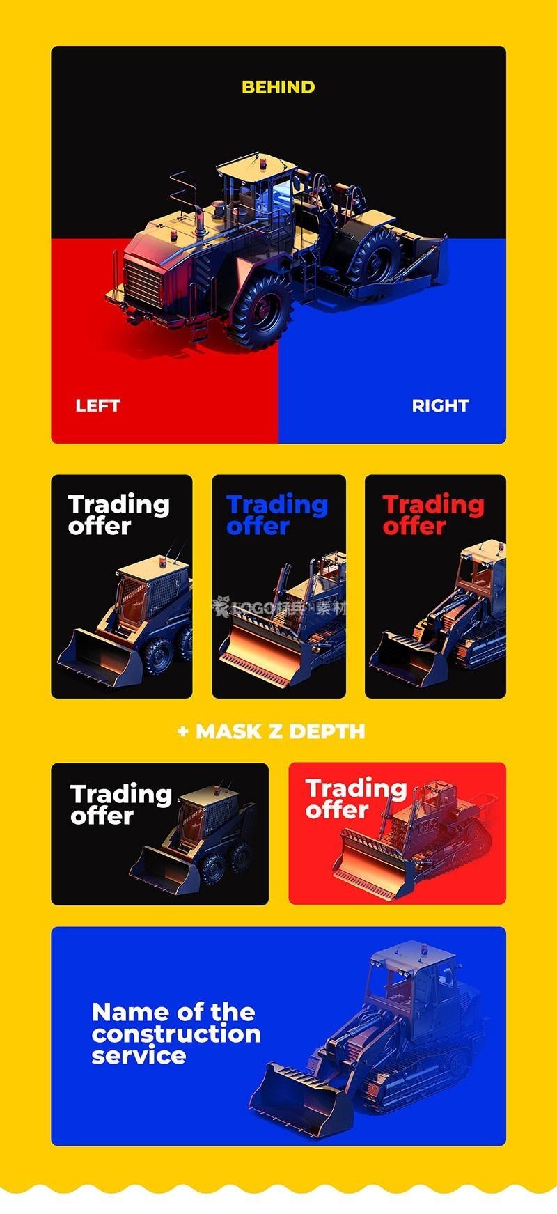 图片[3]-重型机械工程车模型样机TIF80款稀缺素材 - LOGO标兵-专业设计平台-海量素材资源-LOGO标兵-专业设计平台-海量素材资源