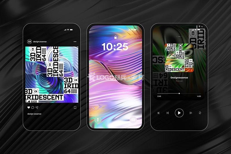 图片[3]-全息镭射3D抽象螺旋图片素材PNG64款 - LOGO标兵-专业设计平台-海量素材资源-LOGO标兵-专业设计平台-海量素材资源