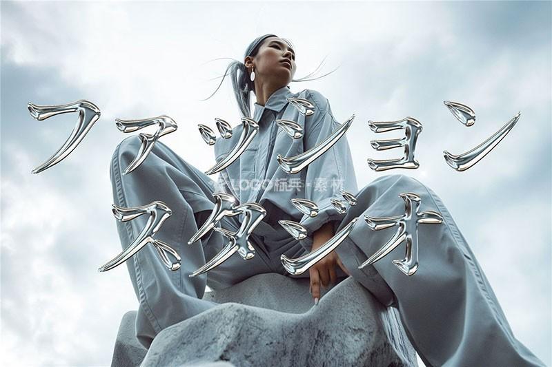 图片[3]-3D镀铬金属文字效果PS图层样式PSD - LOGO标兵-专业设计平台-海量素材资源-LOGO标兵-专业设计平台-海量素材资源