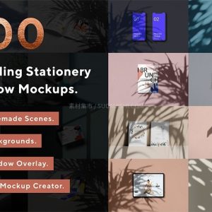 高端真实的办公用品样机模板PSD100款-LOGO标兵-专业设计平台-海量素材资源