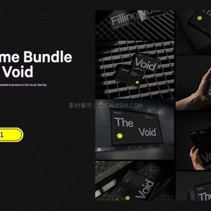 深色场景品牌设计展示样机模板PSD12款-LOGO标兵-专业设计平台-海量素材资源