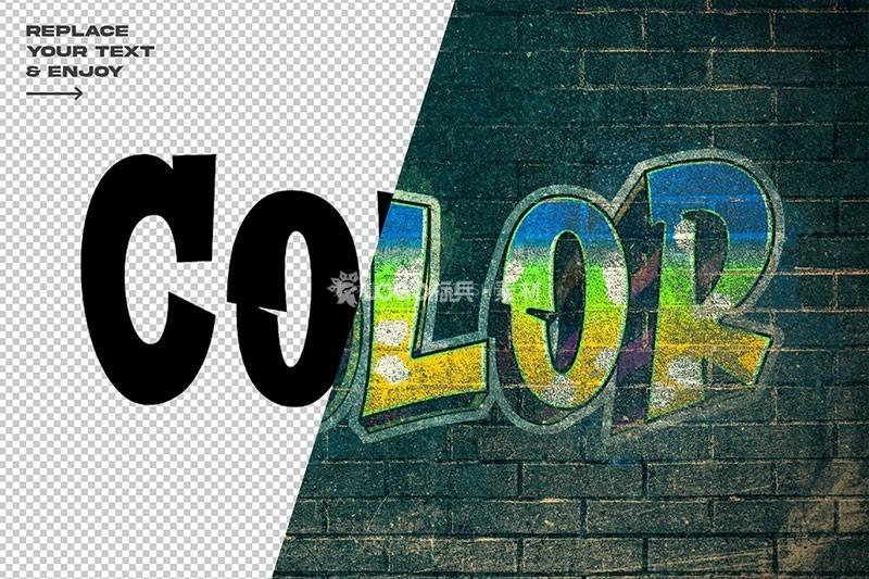 5种街头涂鸦墙文字效果图层样式PSD-LOGO标兵-专业设计平台-海量素材资源 5种街头涂鸦墙文字效果图层样式PSD-LOGO标兵-专业设计平台-海量素材资源