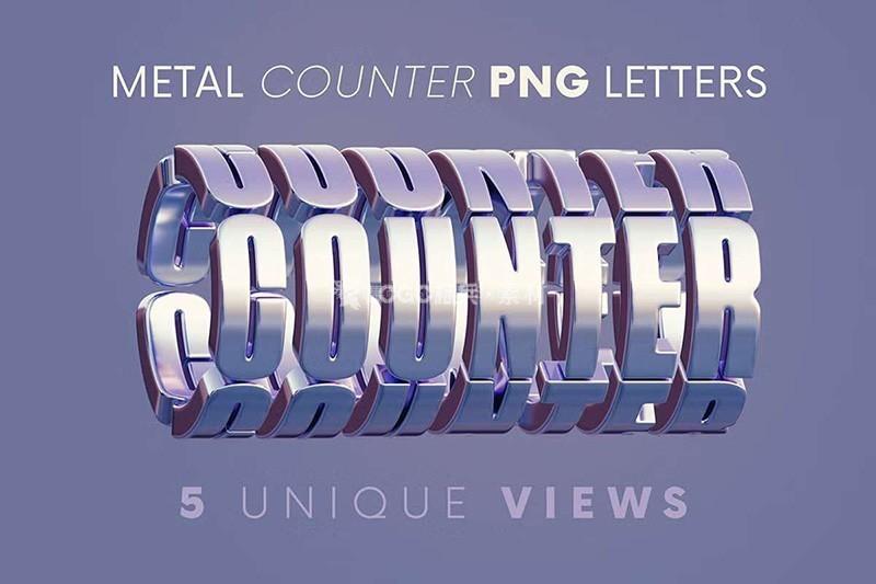 金属3D立体环绕字图片PNG格式200+ - LOGO标兵-专业设计平台-海量素材资源-LOGO标兵-专业设计平台-海量素材资源
