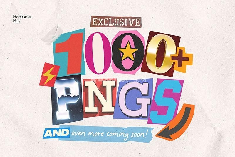 字母数字符号拼贴手帐PNG免抠素材1000+ - LOGO标兵-专业设计平台-海量素材资源-LOGO标兵-专业设计平台-海量素材资源