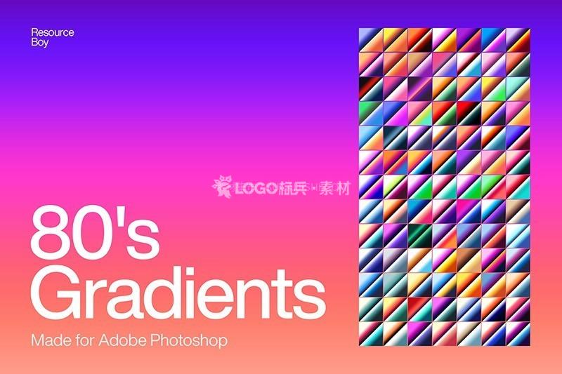 300种复古渐变色PS预设，grd格式 - LOGO标兵-专业设计平台-海量素材资源-LOGO标兵-专业设计平台-海量素材资源