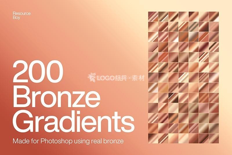 图片[2]-200种青铜渐变色PS预设，grd格式 - LOGO标兵-专业设计平台-海量素材资源-LOGO标兵-专业设计平台-海量素材资源
