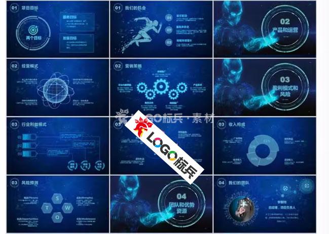 图片[2]-350款未来科幻炫酷科技感ppt模板高端商务互联网人工智能工作总结汇报 - LOGO标兵-专业设计平台-海量素材资源-LOGO标兵-专业设计平台-海量素材资源