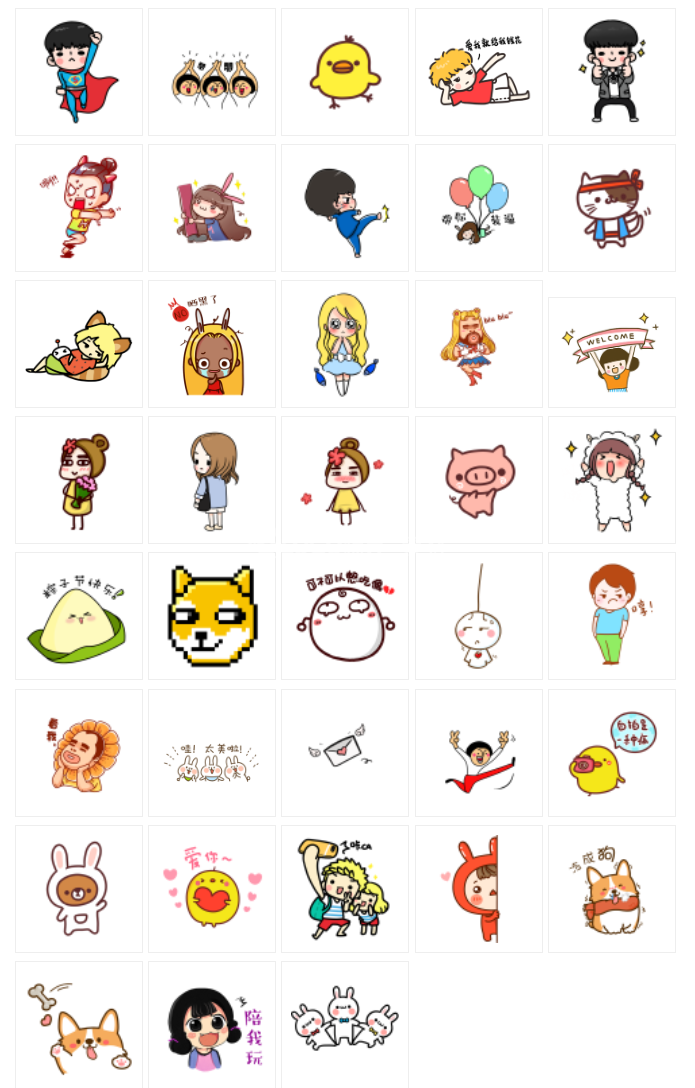 卡通形象PNG免抠素材101张-LOGO标兵-专业设计平台