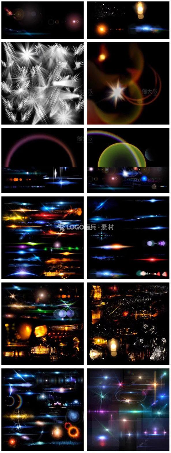 图片[2]-光效光晕光斑免扣PNG素材高清背景平面海报设计PS炫光图库PSD - LOGO标兵-专业设计平台-海量素材资源-LOGO标兵-专业设计平台-海量素材资源