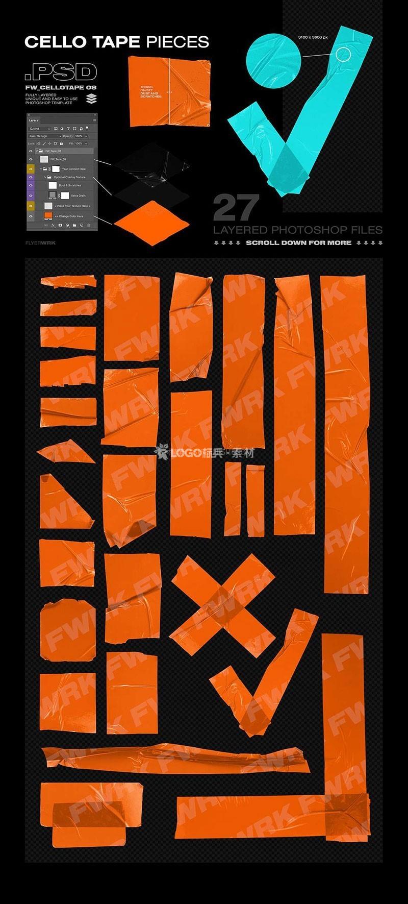 工业风胶带拼贴手帐PNG免抠素材120+ - LOGO标兵-专业设计平台-海量素材资源-LOGO标兵-专业设计平台-海量素材资源