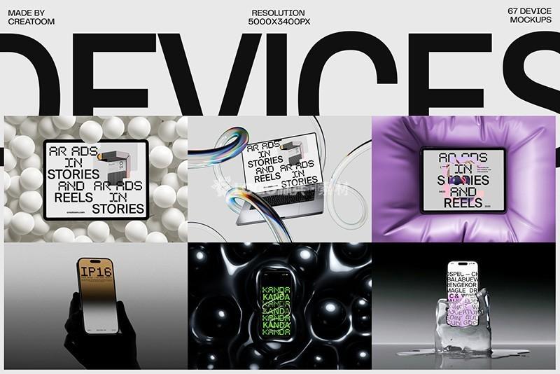 Apple苹果手机电脑平板模型样机PSD模板-LOGO标兵-专业设计平台-海量素材资源