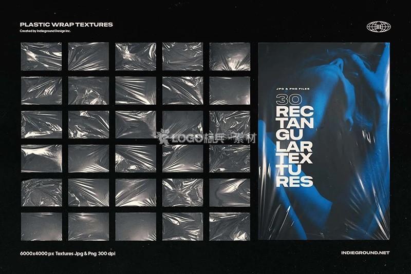 现代感塑料包装纹理图片素材PNG80款-LOGO标兵-专业设计平台-海量素材资源