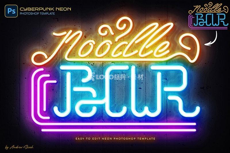 赛博朋克霓虹灯文字特效模板PSD-LOGO标兵-专业设计平台