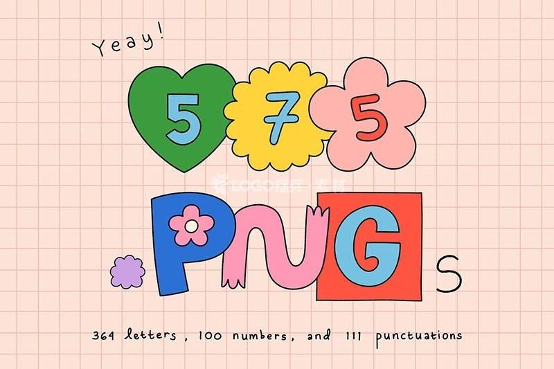 【手账必备】超萌卡通剪切素材：字母数字标点符号全都有！PNG透明底 - LOGO标兵-专业设计平台-海量素材资源-LOGO标兵-专业设计平台-海量素材资源