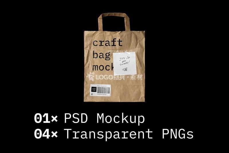 图片[3]-高品质牛皮纸袋样机模板PSD - LOGO标兵-专业设计平台-海量素材资源-LOGO标兵-专业设计平台-海量素材资源