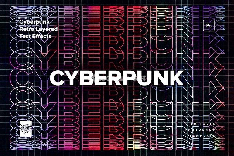 赛博朋克复古动态文本效果PSD模板-LOGO标兵-专业设计平台-海量素材资源