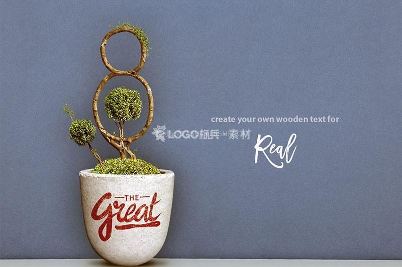 Photoshop逼真木质文字特效 - LOGO标兵-专业设计平台-海量素材资源-LOGO标兵-专业设计平台-海量素材资源