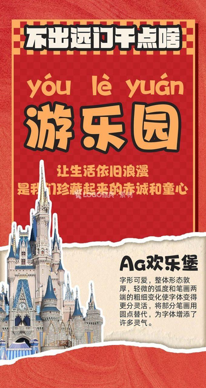 haibao_05