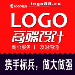 LOGO标兵-专业设计平台-海量素材资源