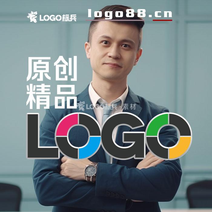品牌logo设计原创商标企事业品牌定制头像VI图标志 - LOGO标兵-专业设计平台-海量素材资源-LOGO标兵-专业设计平台-海量素材资源