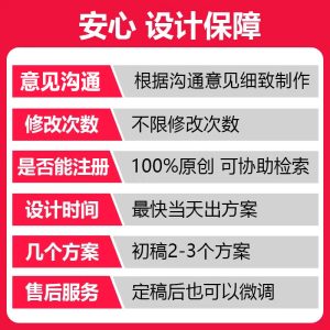 LOGO标兵-专业设计平台-海量素材资源