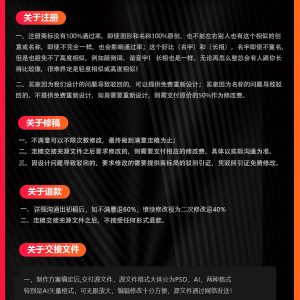 LOGO标兵-专业设计平台-海量素材资源