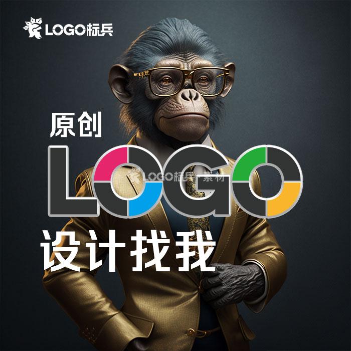 高端公司logo设计原创企业商标手绘图标店铺品牌字体 - LOGO标兵-专业设计平台-海量素材资源-LOGO标兵-专业设计平台-海量素材资源