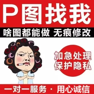 P图数字文字网站大小图轮播图活动图主图PDF图片修改LOGO定制-LOGO标兵-专业设计平台-海量素材资源