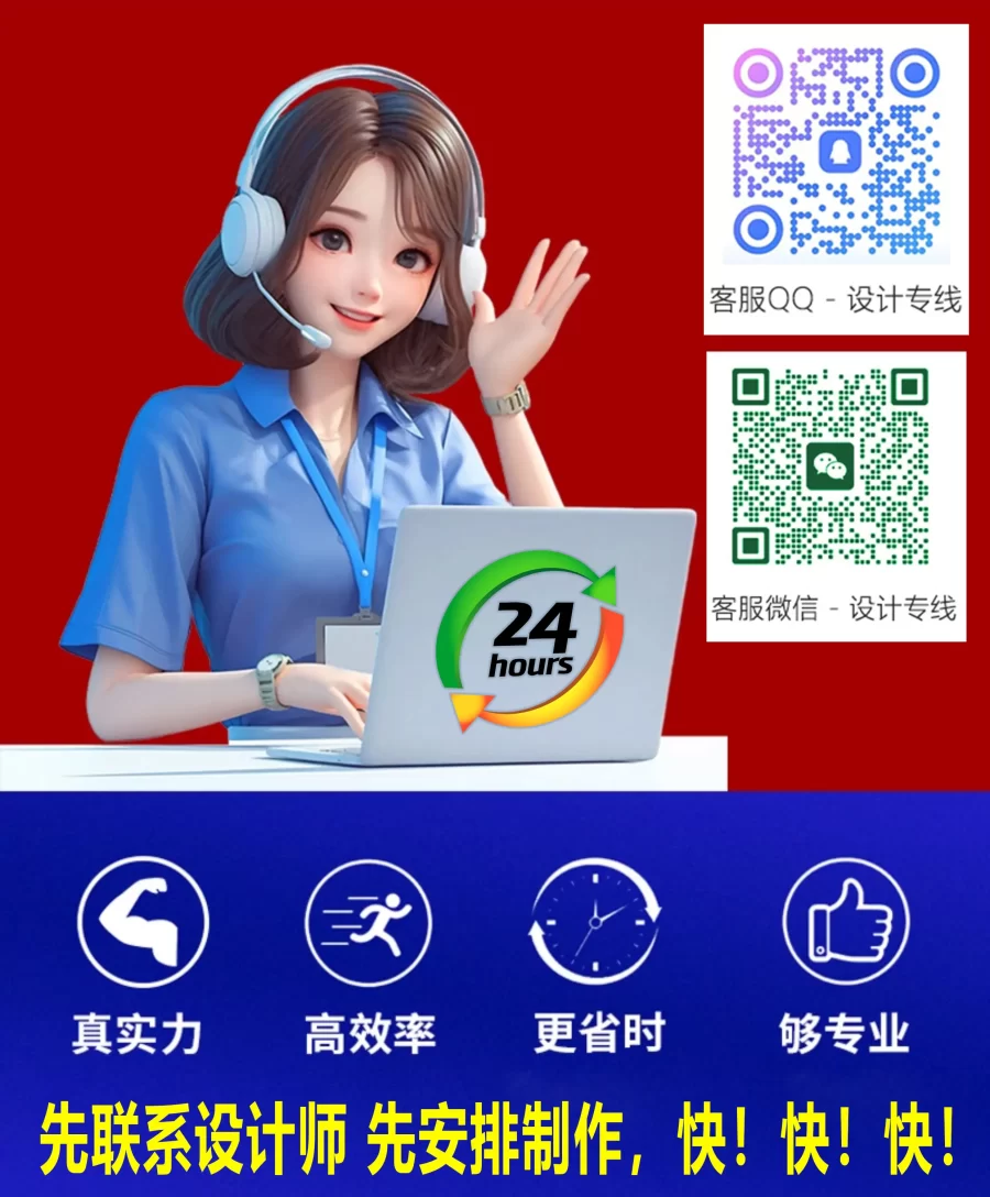 P图扣去去水印网站图片处理矢量图制作LOGO卡通图定制-LOGO标兵-专业设计平台-海量素材资源 P图扣去去水印网站图片处理矢量图制作LOGO卡通图定制-LOGO标兵-专业设计平台-海量素材资源