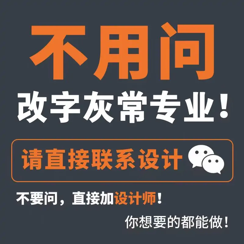 p图片处理改pdf字文件改图片换底色去水印无痕处理文件ps抠图p图-LOGO标兵-专业设计平台-海量素材资源 p图片处理改pdf字文件改图片换底色去水印无痕处理文件ps抠图p图-LOGO标兵-专业设计平台-海量素材资源